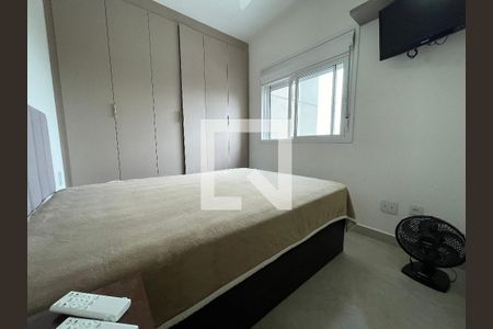 Suíte  de apartamento para alugar com 2 quartos, 61m² em Butantã, São Paulo