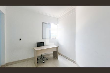 Quarto de apartamento para alugar com 1 quarto, 55m² em Vila Jequitibas, Campinas