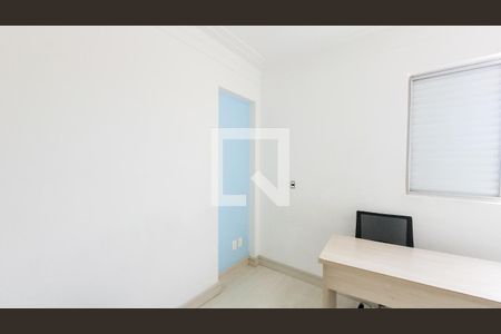 Quarto de apartamento para alugar com 1 quarto, 55m² em Vila Jequitibas, Campinas