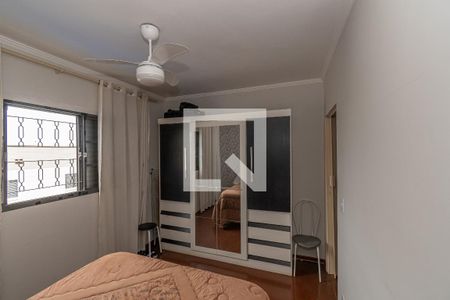 Quarto 1 de apartamento para alugar com 2 quartos, 62m² em Jardim Santa Clara do Lago I, Hortolândia