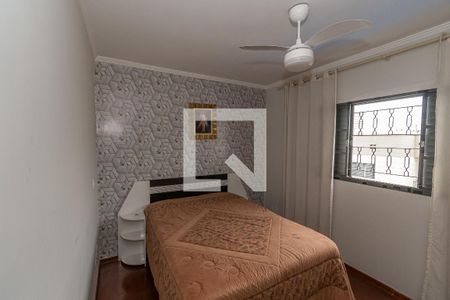 Quarto 1 de apartamento para alugar com 2 quartos, 62m² em Jardim Santa Clara do Lago I, Hortolândia