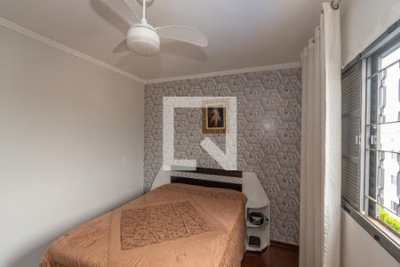 Quarto 1 de apartamento para alugar com 2 quartos, 62m² em Jardim Santa Clara do Lago I, Hortolândia