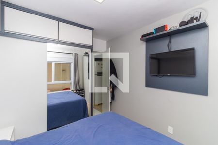 Quarto  de apartamento à venda com 1 quarto, 50m² em Vila Mariana, São Paulo