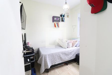 Quarto de apartamento para alugar com 2 quartos, 42m² em Jardim Santa Cruz, São Paulo