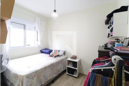 Quarto 2 de apartamento para alugar com 2 quartos, 42m² em Jardim Santa Cruz, São Paulo