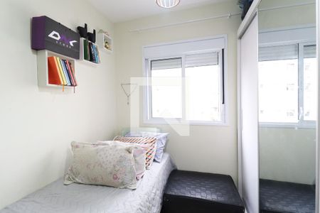 Quarto de apartamento para alugar com 2 quartos, 42m² em Jardim Santa Cruz, São Paulo