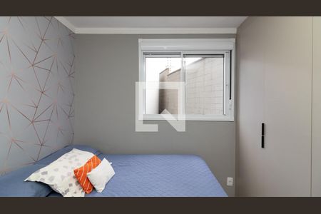 Quarto 1 de apartamento à venda com 2 quartos, 40m² em Vila Cosmopolita, São Paulo