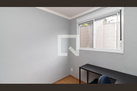 Quarto 2 de apartamento à venda com 2 quartos, 40m² em Vila Cosmopolita, São Paulo