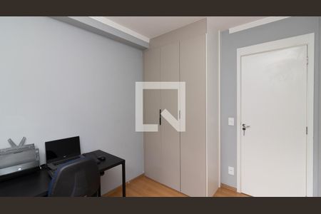 Quarto 2 de apartamento à venda com 2 quartos, 40m² em Vila Cosmopolita, São Paulo