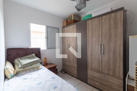 Quarto 1 de casa de condomínio à venda com 3 quartos, 130m² em Vila Nova Savoia, São Paulo