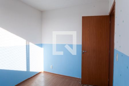 Quarto  de apartamento para alugar com 2 quartos, 48m² em Chacaras Reunidas Santa Terezinha, Contagem