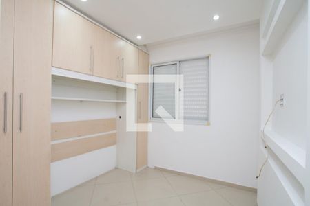 Suíte de apartamento à venda com 3 quartos, 68m² em Vila das Bandeiras, Guarulhos