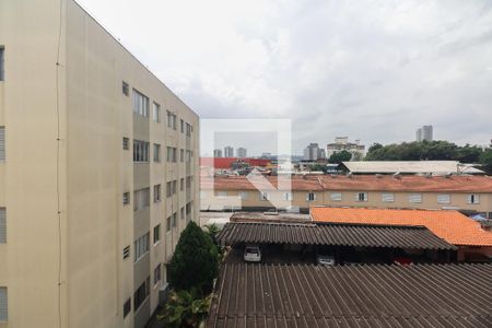 Quarto 1 - Vista  de apartamento à venda com 2 quartos, 60m² em Vila Carrão, São Paulo