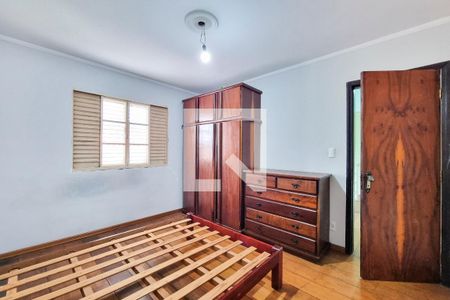 Quarto de casa para alugar com 1 quarto, 85m² em Jardim das Industrias, São José dos Campos