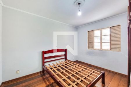 Quarto de casa para alugar com 1 quarto, 85m² em Jardim das Industrias, São José dos Campos