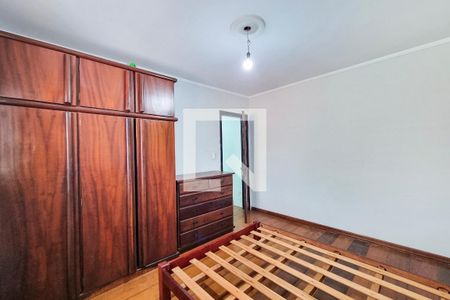 Quarto de casa para alugar com 1 quarto, 85m² em Jardim das Industrias, São José dos Campos