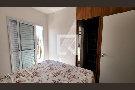 Quarto Suíte de casa de condomínio à venda com 3 quartos, 104m² em Cidade Nova, Jundiaí