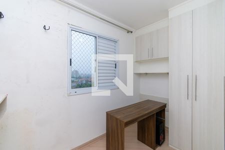 Quarto 1 de apartamento para alugar com 2 quartos, 50m² em Jardim Vila Formosa, São Paulo