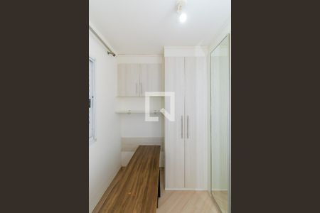 Quarto 1 de apartamento para alugar com 2 quartos, 50m² em Jardim Vila Formosa, São Paulo