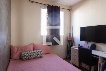 quarto 1 de apartamento para alugar com 2 quartos, 44m² em Chacaras Reunidas Santa Terezinha, Contagem