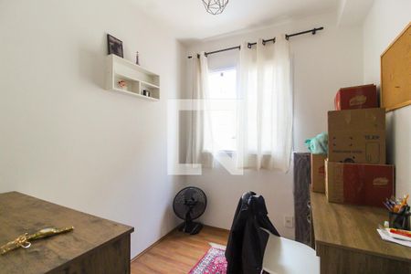 Quarto 1 de apartamento para alugar com 2 quartos, 33m² em Vila Carmosina, São Paulo