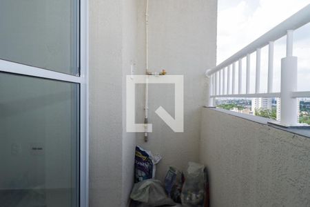 Varanda da Sala de apartamento para alugar com 2 quartos, 36m² em Morumbi, São Paulo