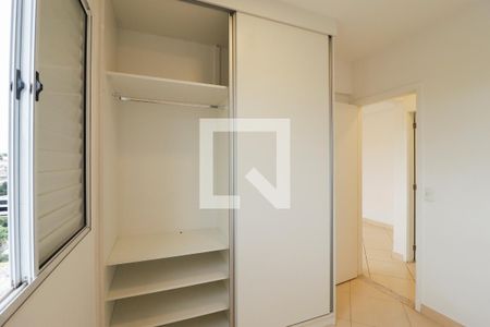 Quarto 1 de apartamento para alugar com 2 quartos, 60m² em Vila Aurora (zona Norte), São Paulo