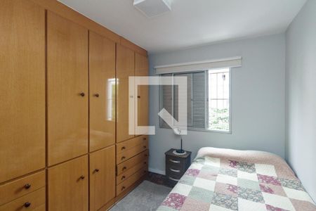 Quarto 2 de apartamento à venda com 3 quartos, 93m² em Vila Buarque, São Paulo