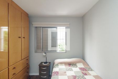 Quarto 2 de apartamento à venda com 3 quartos, 93m² em Vila Buarque, São Paulo