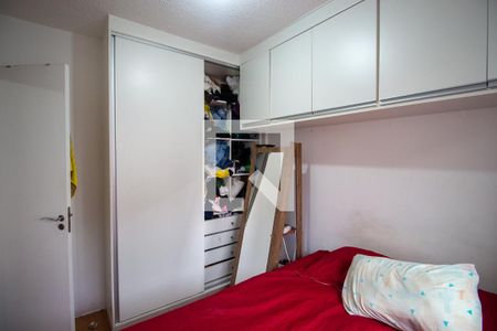 Quarto 1 de apartamento à venda com 2 quartos, 42m² em Jardim Nossa Senhora do Carmo, São Paulo