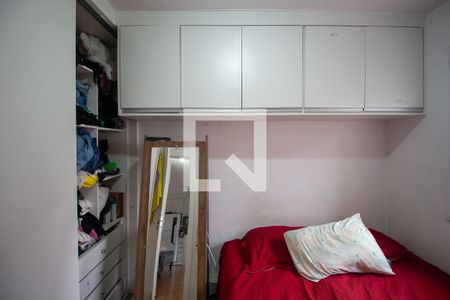 Quarto 1 de apartamento à venda com 2 quartos, 42m² em Jardim Nossa Senhora do Carmo, São Paulo