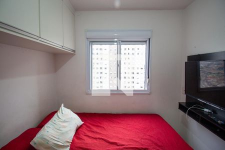 Quarto 1 de apartamento à venda com 2 quartos, 42m² em Jardim Nossa Senhora do Carmo, São Paulo