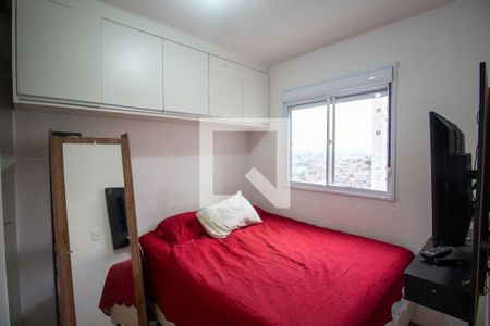 Quarto 1 de apartamento à venda com 2 quartos, 42m² em Jardim Nossa Senhora do Carmo, São Paulo