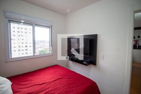 Quarto 1 de apartamento à venda com 2 quartos, 42m² em Jardim Nossa Senhora do Carmo, São Paulo