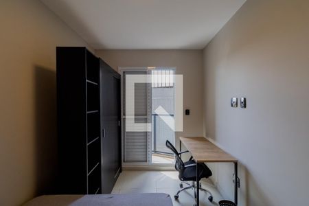 Quarto 1 de apartamento para alugar com 2 quartos, 42m² em Itaquera, São Paulo