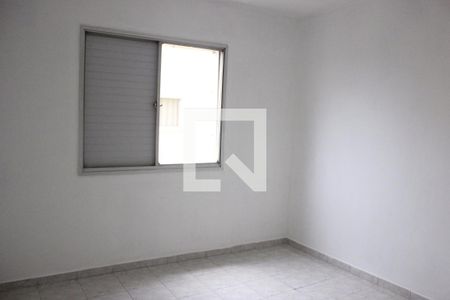 Quarto de apartamento para alugar com 1 quarto, 50m² em Centro, Guarulhos