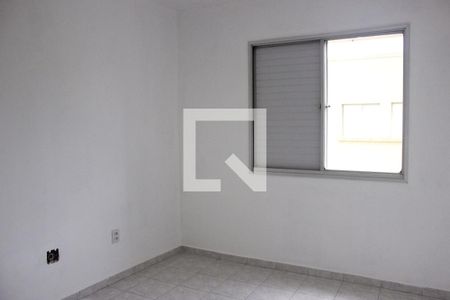 Quarto de apartamento para alugar com 1 quarto, 50m² em Centro, Guarulhos