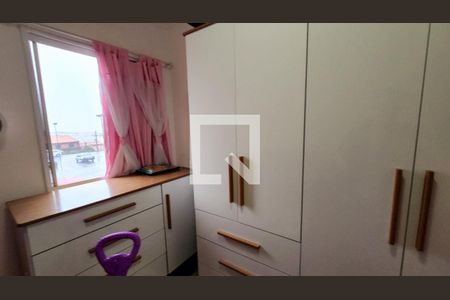 Quarto 1 de apartamento para alugar com 2 quartos, 54m² em Caxambu, Jundiaí