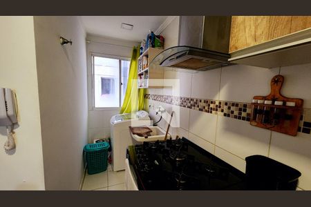 Apartamento à venda com 54m², 2 quartos e 1 vaga Apartamento à venda com 54m², 2 quartos e 1 vagaCozinha e Área de Serviço