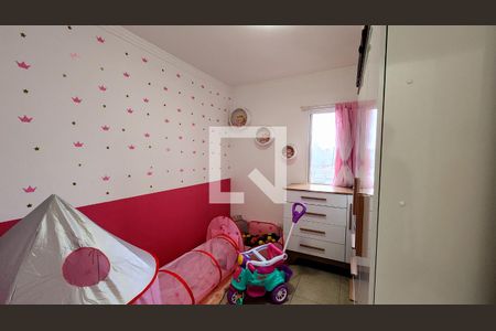 Quarto 1 de apartamento para alugar com 2 quartos, 54m² em Caxambu, Jundiaí