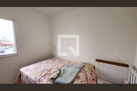 Apartamento à venda com 54m², 2 quartos e 1 vaga Apartamento à venda com 54m², 2 quartos e 1 vagaQuarto 2