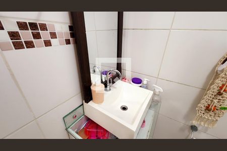 Apartamento à venda com 54m², 2 quartos e 1 vaga Apartamento à venda com 54m², 2 quartos e 1 vagaBanheiro