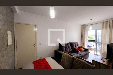 Sala de apartamento para alugar com 2 quartos, 54m² em Caxambu, Jundiaí