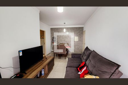 Sala de apartamento para alugar com 2 quartos, 54m² em Caxambu, Jundiaí