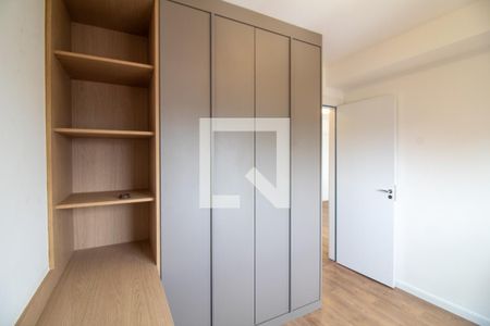 Quarto 1 de apartamento à venda com 2 quartos, 59m² em Chácara Santo Antônio (zona Sul), São Paulo