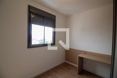 Quarto 1 de apartamento à venda com 2 quartos, 59m² em Chácara Santo Antônio (zona Sul), São Paulo