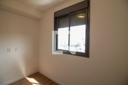 Quarto 1 de apartamento à venda com 2 quartos, 59m² em Chácara Santo Antônio (zona Sul), São Paulo