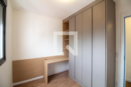 Quarto 1 de apartamento à venda com 2 quartos, 59m² em Chácara Santo Antônio (zona Sul), São Paulo