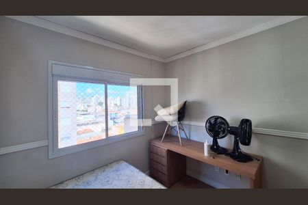 Quarto de apartamento à venda com 2 quartos, 63m² em Barra Funda, São Paulo