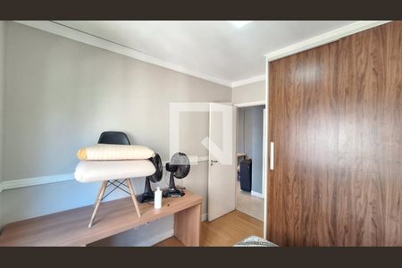 Quarto de apartamento à venda com 2 quartos, 63m² em Barra Funda, São Paulo